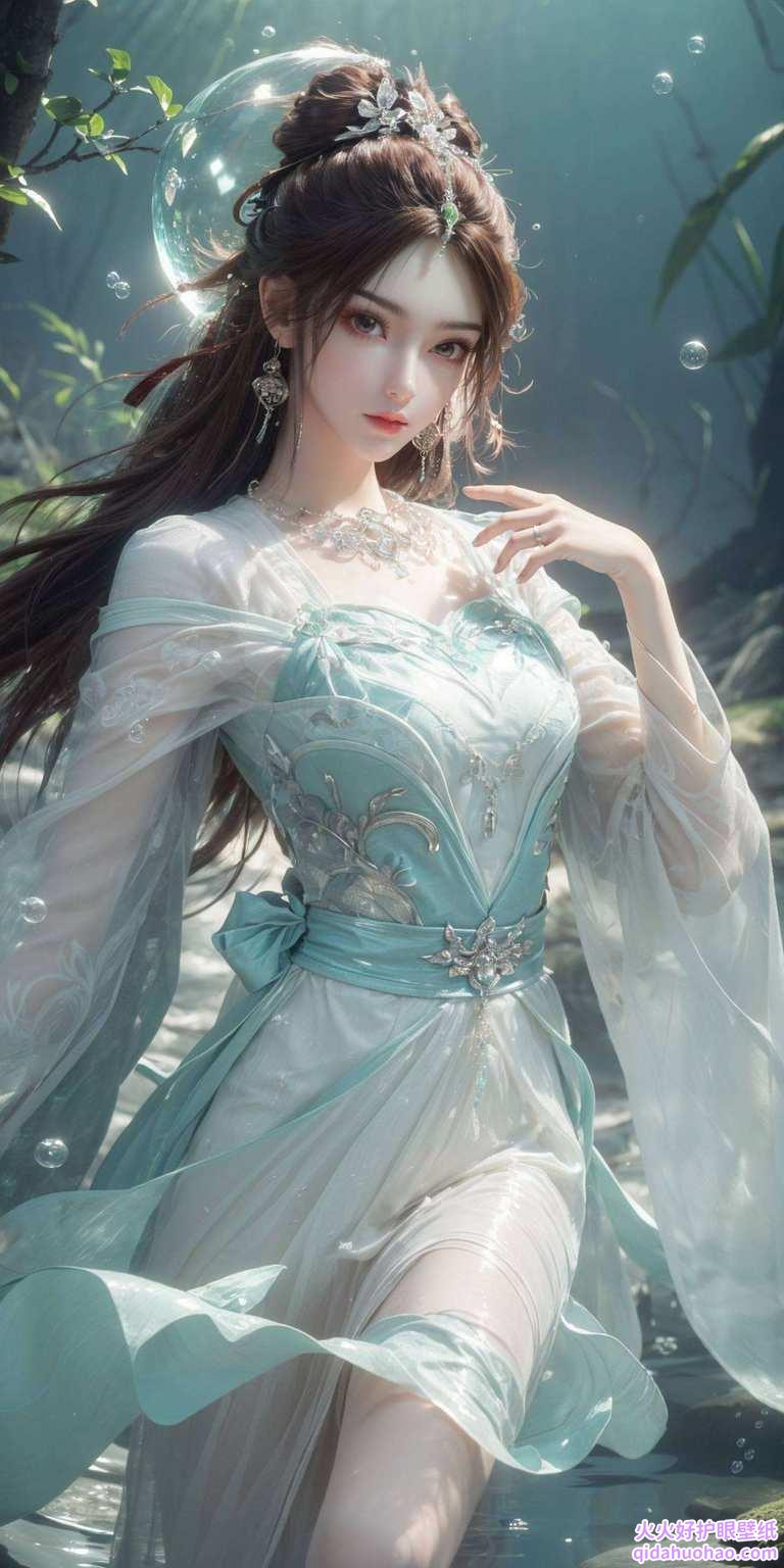 高清壁纸加长叶倾仙